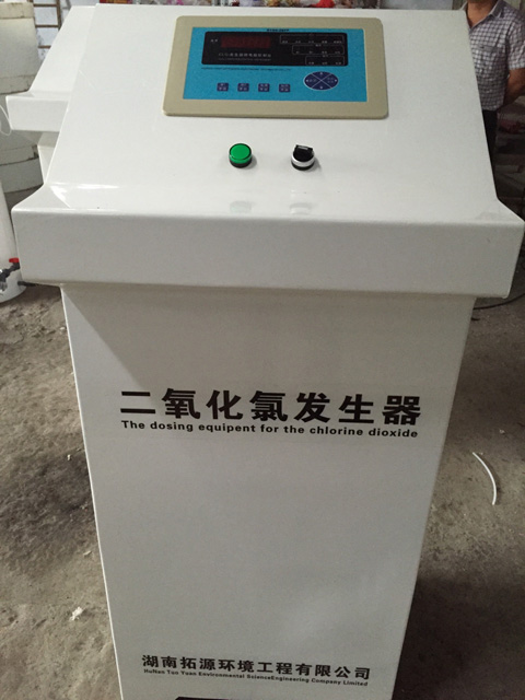 二氧化氯發(fā)生器