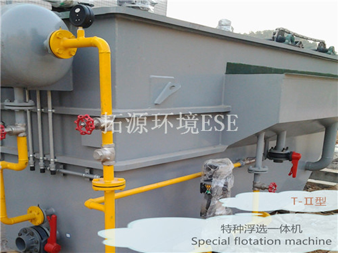 一體化污水處理設(shè)備