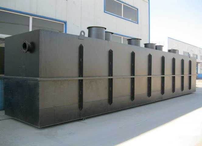 一體化污水處理設(shè)備