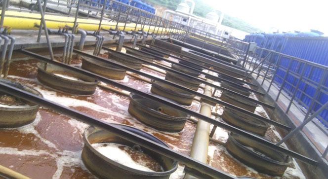 工業(yè)廢水處理