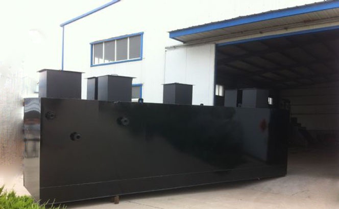 小型污水處理設(shè)備