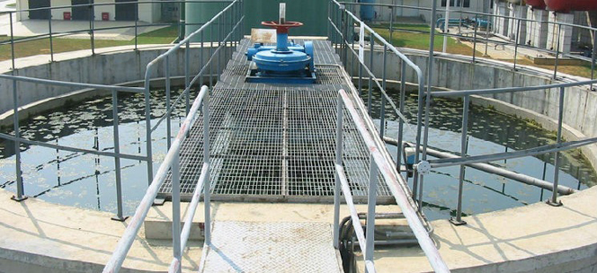 工業(yè)廢水處理