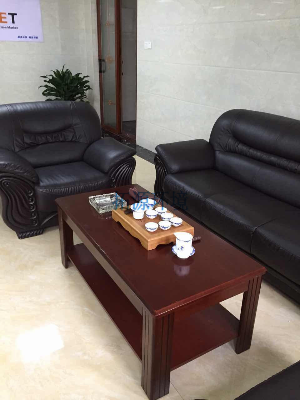 噴涂污水處理,湖南污水處理公司,重金屬污水處理,食品污水處理,高鹽污水處理,一體化污水處理設(shè)備,長沙污水處理,生活污水處理,湖南工業(yè)廢水處理,湖南污水處理多少錢一噸,化工污水處理