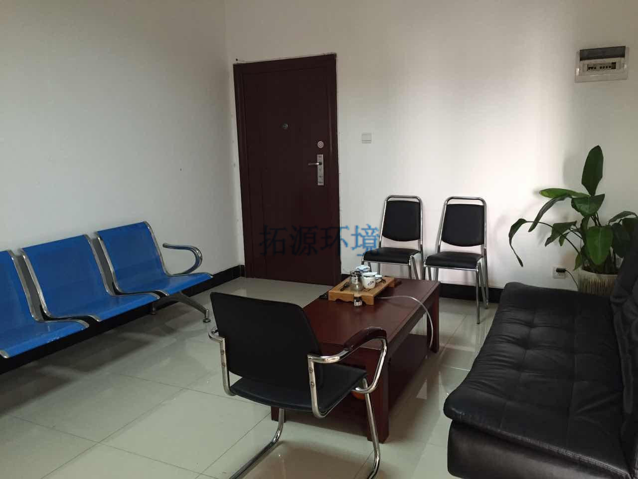 噴涂污水處理,湖南污水處理公司,重金屬污水處理,食品污水處理,高鹽污水處理,一體化污水處理設(shè)備,長沙污水處理,生活污水處理,湖南工業(yè)廢水處理,湖南污水處理多少錢一噸,化工污水處理