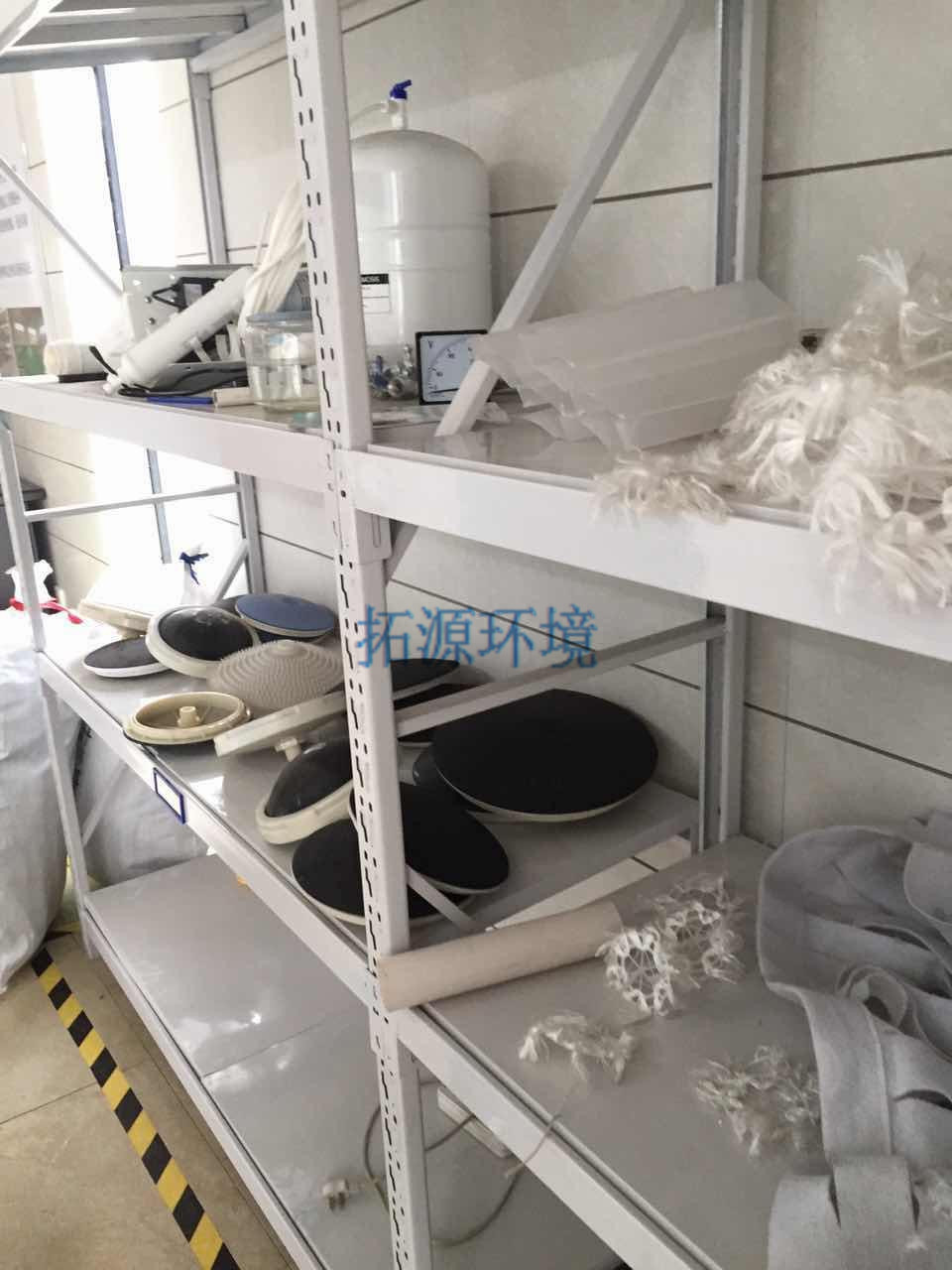 噴涂污水處理,湖南污水處理公司,重金屬污水處理,食品污水處理,高鹽污水處理,一體化污水處理設(shè)備,長沙污水處理,生活污水處理,湖南工業(yè)廢水處理,湖南污水處理多少錢一噸,化工污水處理