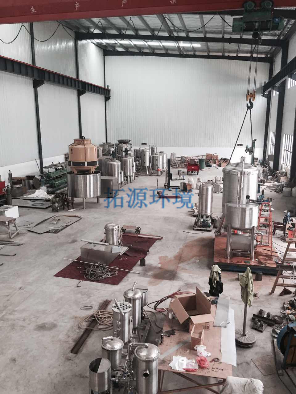 噴涂污水處理,湖南污水處理公司,重金屬污水處理,食品污水處理,高鹽污水處理,一體化污水處理設(shè)備,長沙污水處理,生活污水處理,湖南工業(yè)廢水處理,湖南污水處理多少錢一噸,化工污水處理