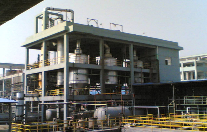 農(nóng)藥廢水處理設(shè)備