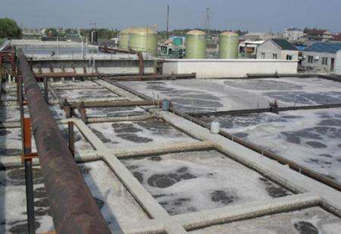 污水處理企業(yè)